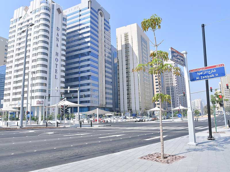 Al Zahiyah Street 