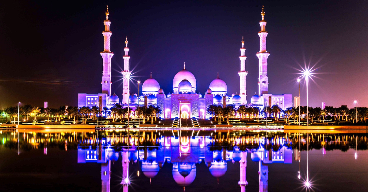 Eid Celebrations with Decorations and Festivities