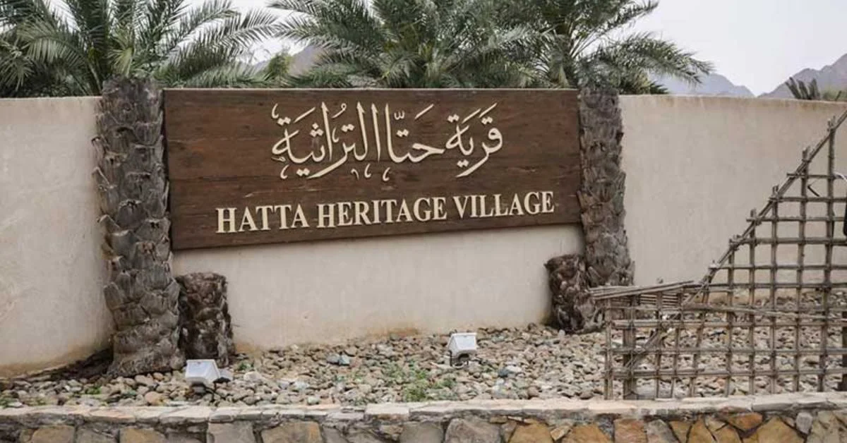 Hatta Heritage Village Dubai