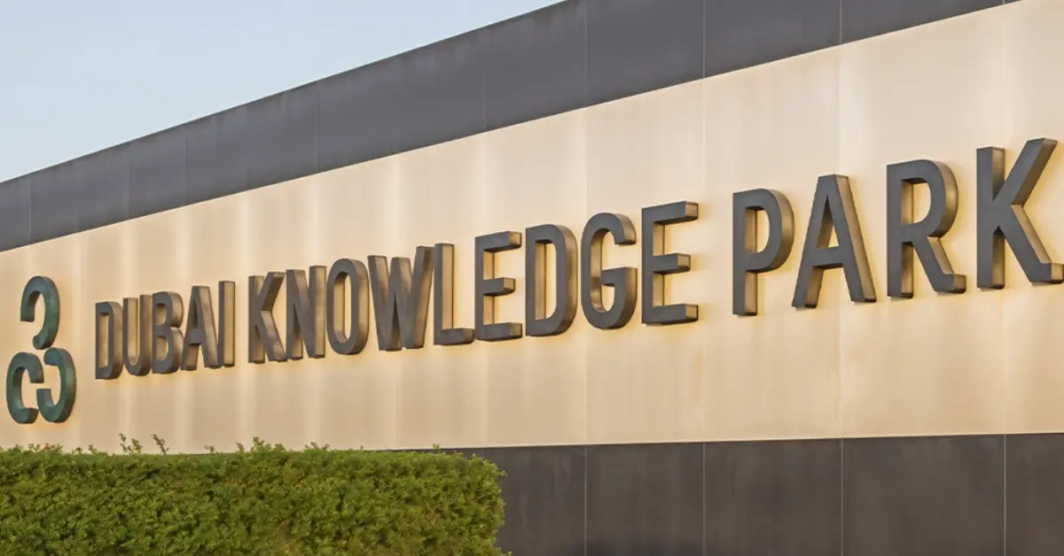 Dubai Knowledge Park Entrance