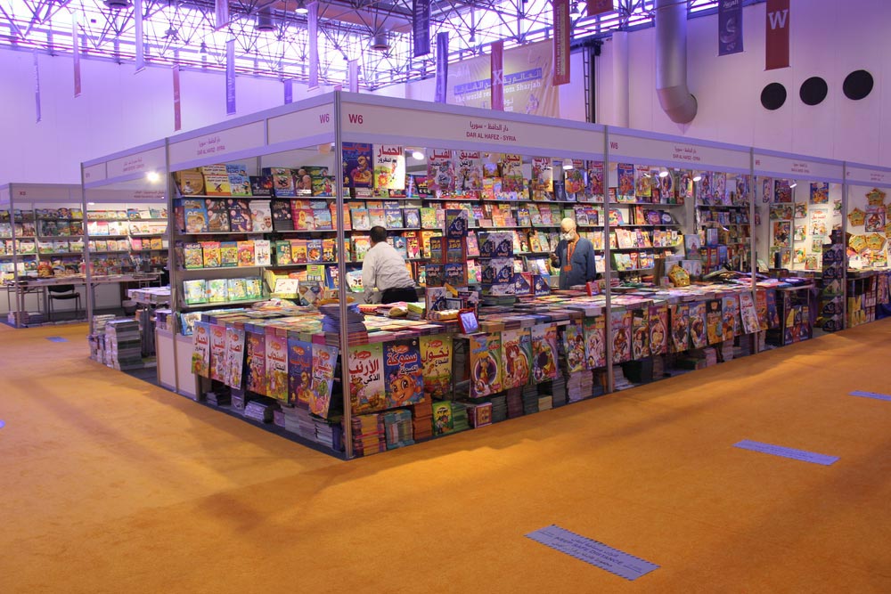 Book Stall