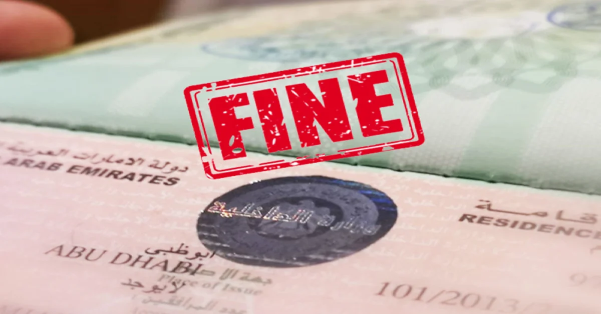 overstay fines in UAE stamp