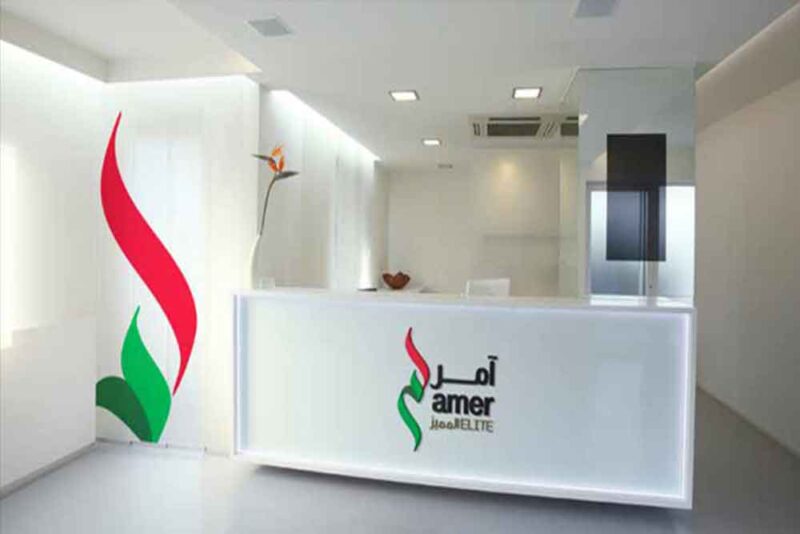 Dubai’s Amer Centre: Services, Pricing, Online Services and More!