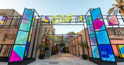 Sikka Art & Design Festival