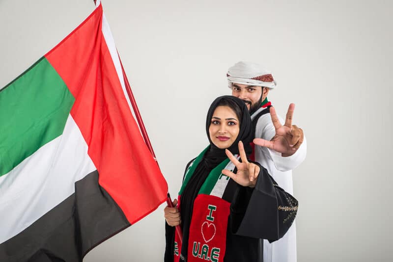 كل ما تود معرفته عن نابو