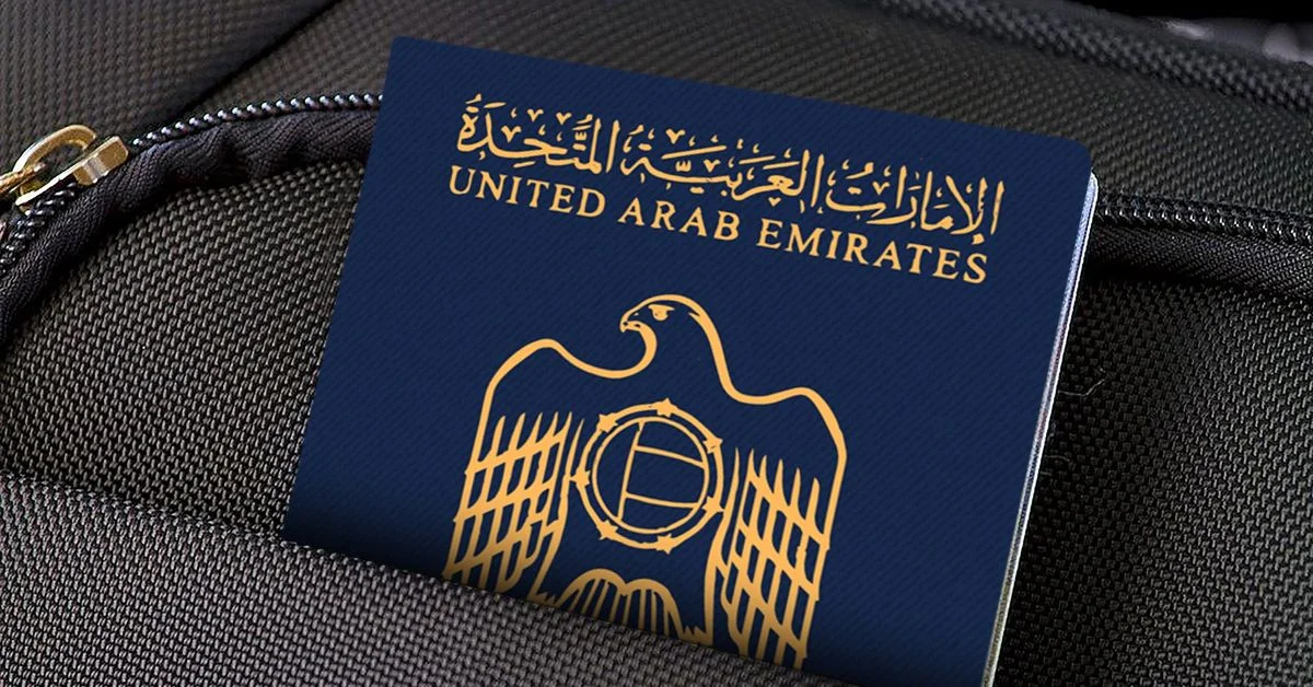 United Arab Emirates passport&nbsp;