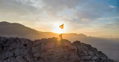 صورة توضح أعلى قمة في الإمارات ضمن أفضل مناطق سياحية في رأس الخيمة