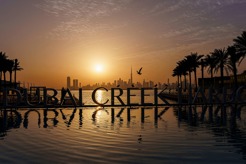 دليل دبي كريك هاربور