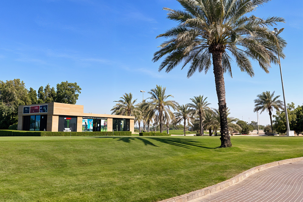 A Park in maydan