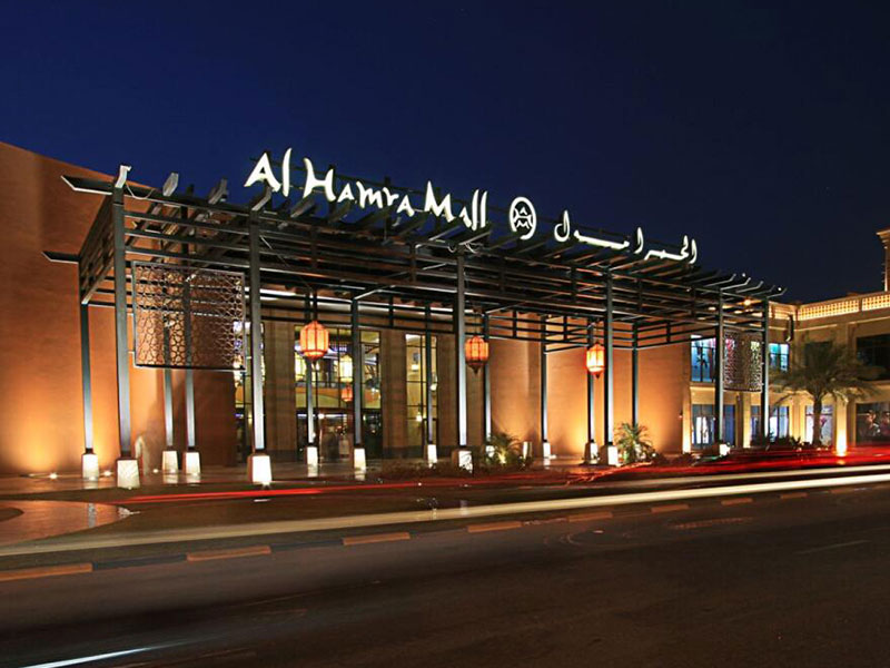 al hamra mall 