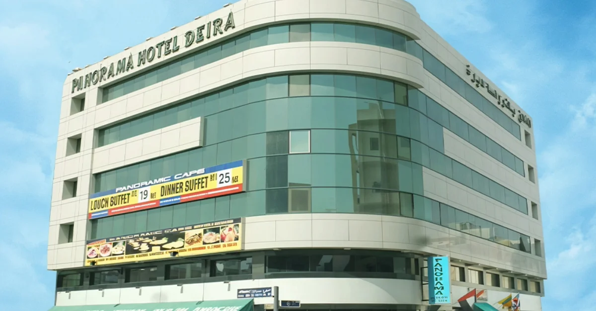 Panorama Deira Hotel - A premium hotel near Union Metro Station