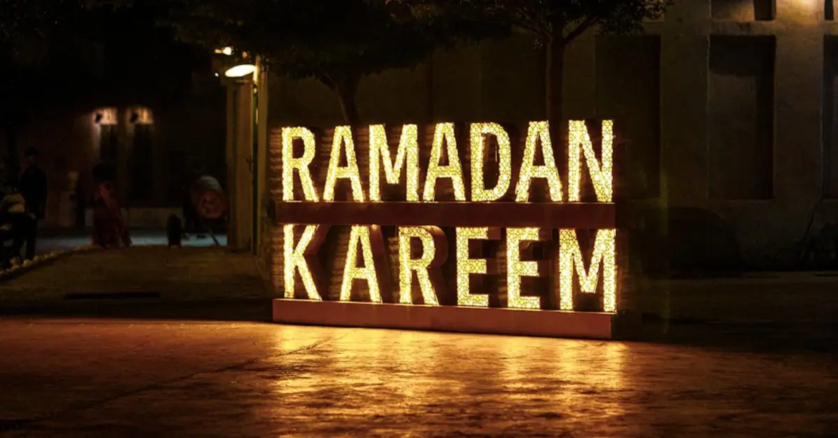 Dubai Ramadan Kareem Illuminated Sign at Night