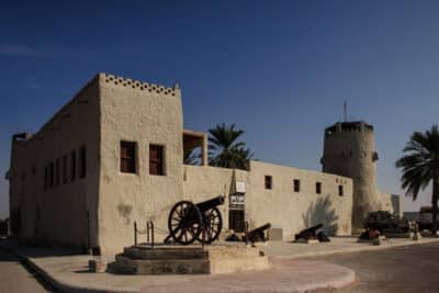 Umm Al Quwain Museum