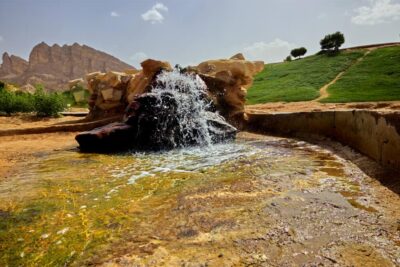 Al Ain Hot Springs