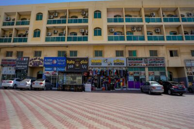 Family-Friendly Communities in Umm Al Quwain
