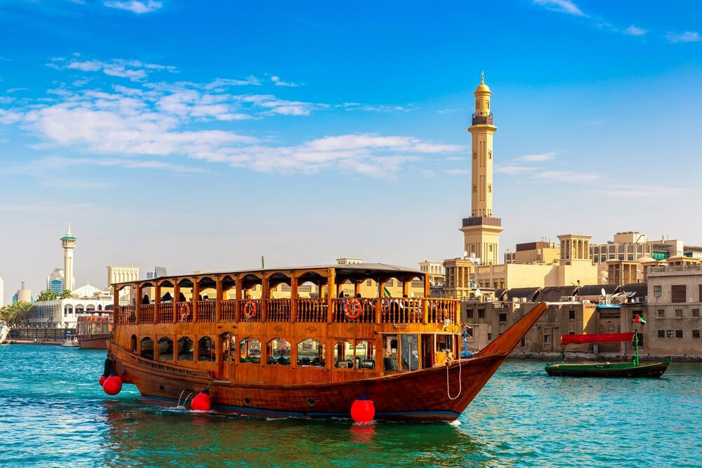 Dhow Cruise