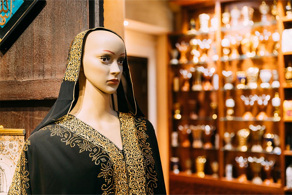 al yahar mall shop