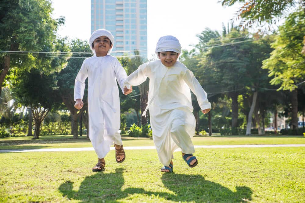 حديقة الشريعة للسيدات