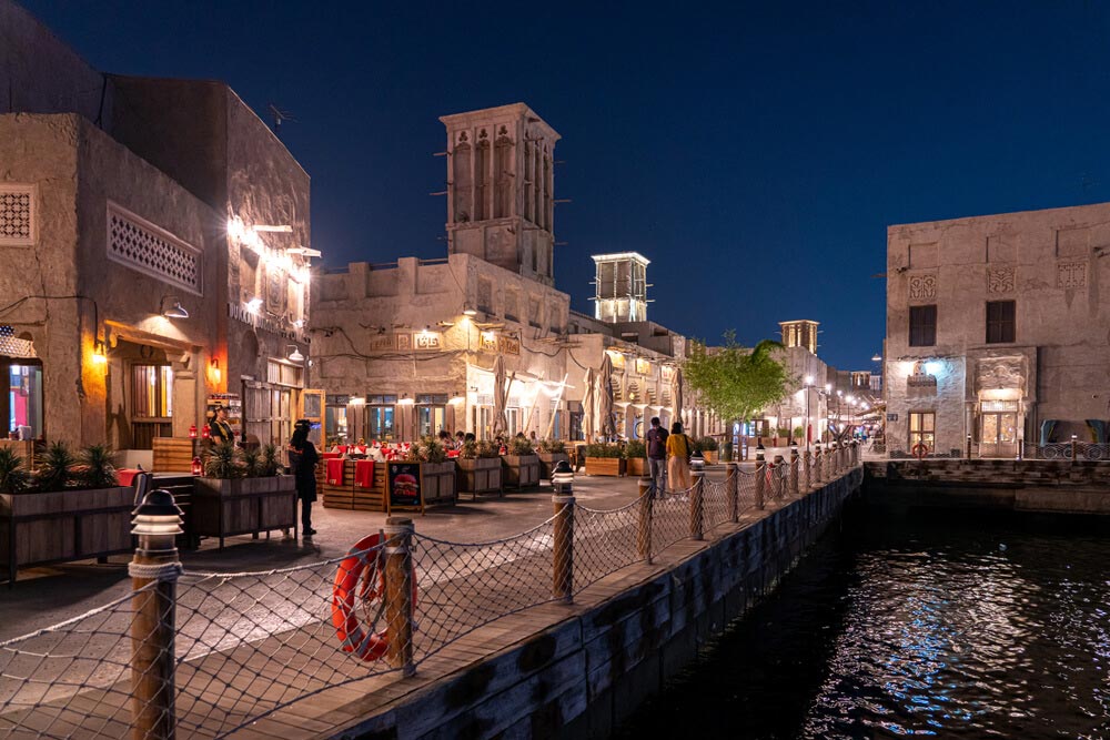 Al Seef Old City