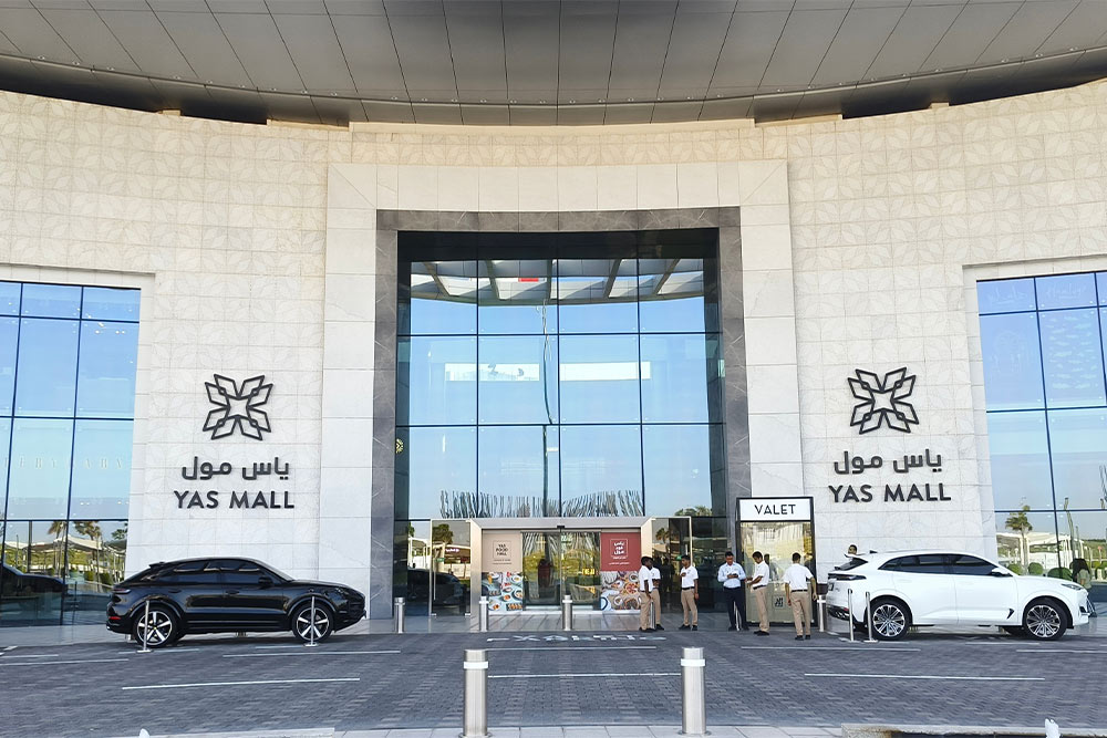 Living in Al Rahbah offers easy access to Yas Mall 