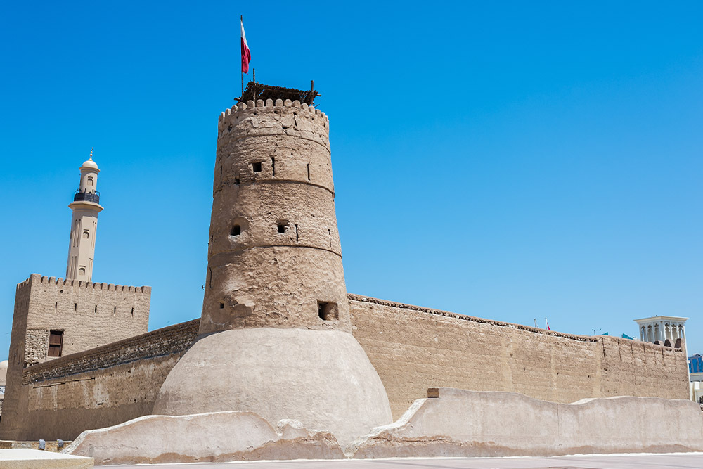 Al Fahidi Fort