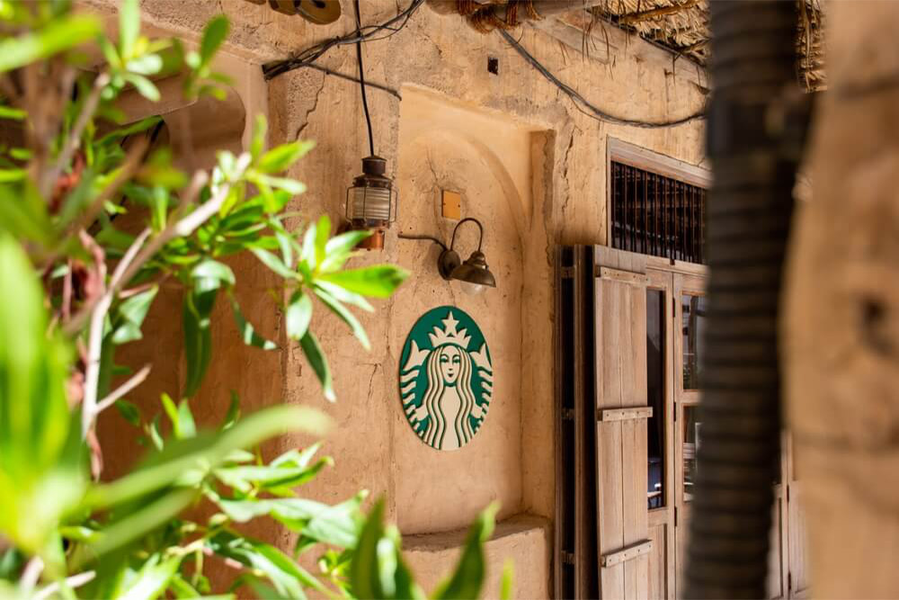 Starbucks at Al Seef