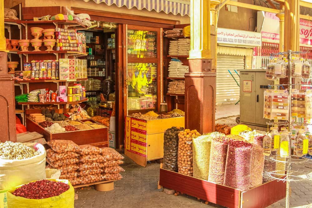 محلات بهارات للجملة