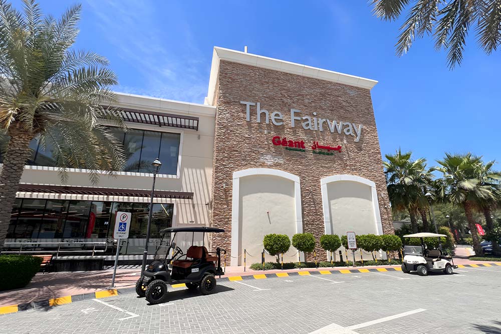 The Fairway Mall in Jumeirah Golf Estates