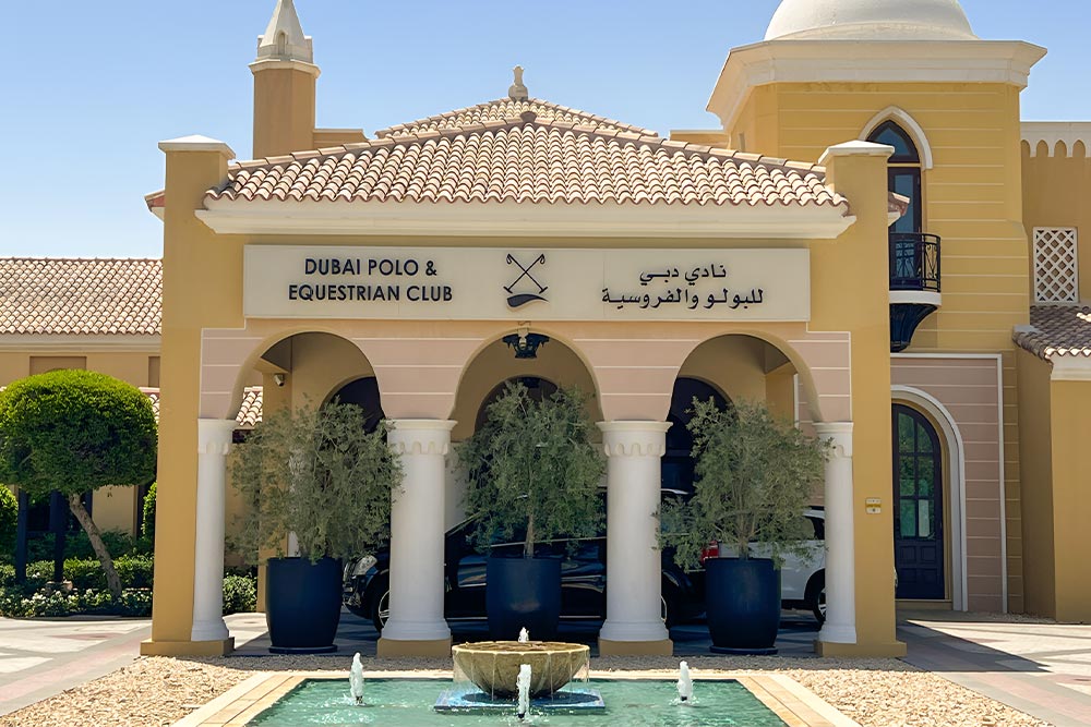 Dubai Polo & Equestrian Club in Arabian Ranches