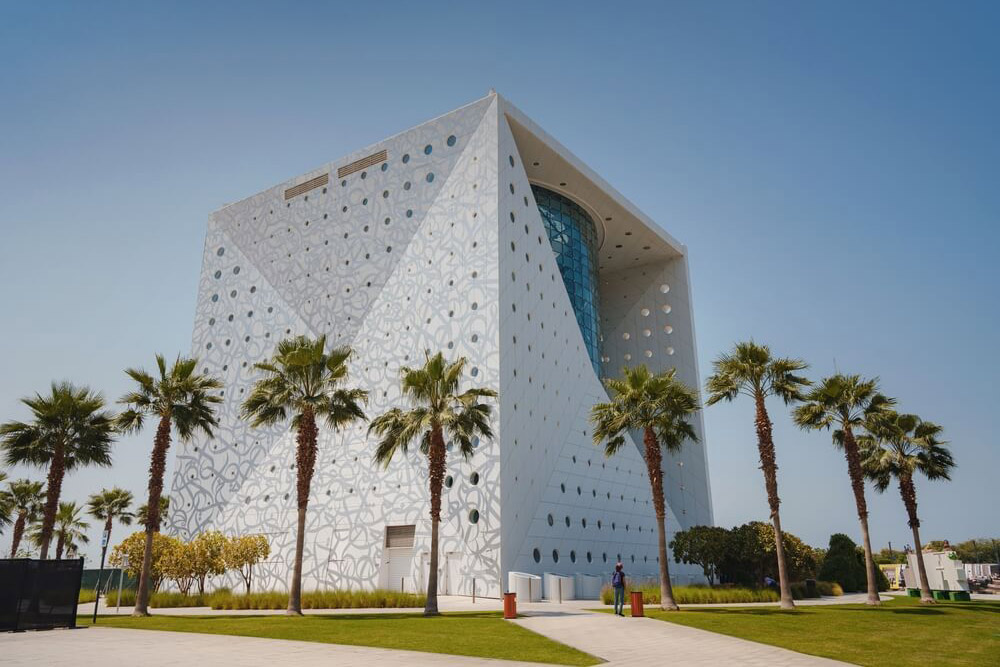 Green Planet in Dubai