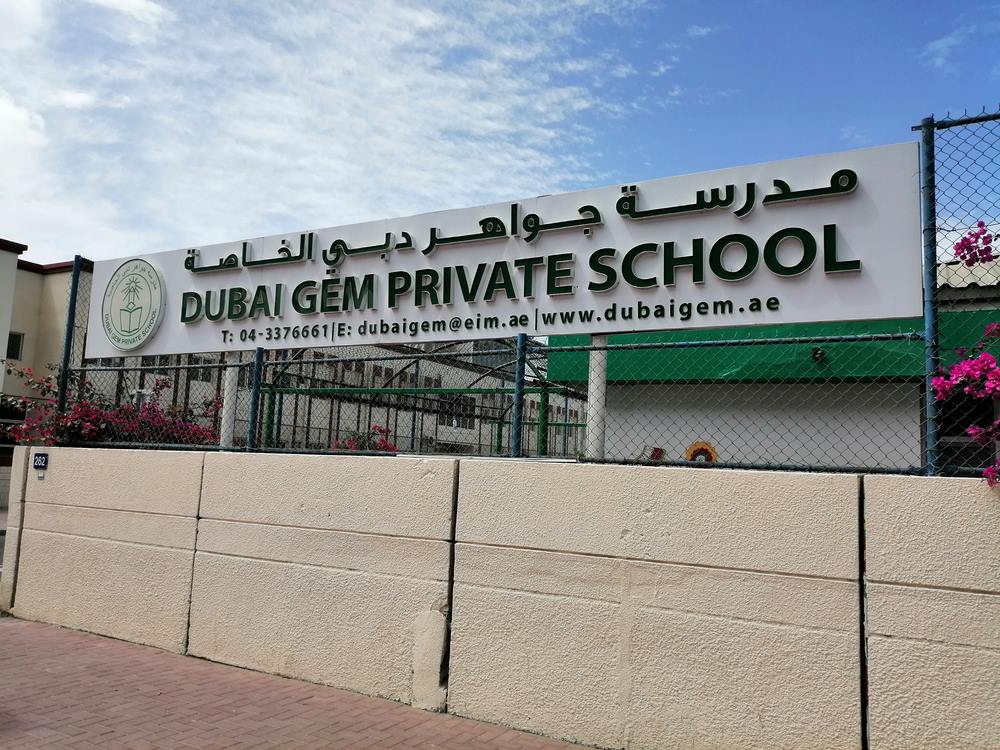 Dubai Gem Private School on Oud Metha Road in Bur Dubai