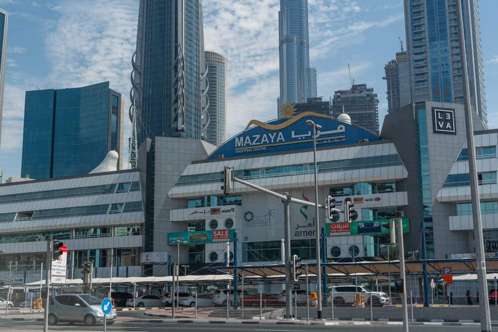 مزايا سنتر