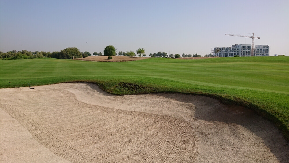 حديقة الرياضية