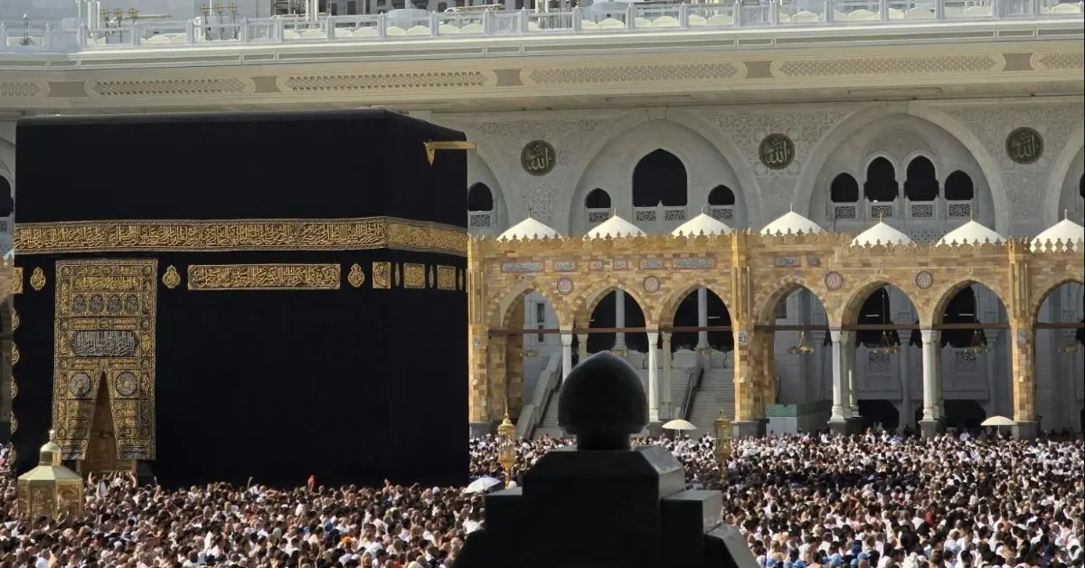 صورة توضح الحرم المكي الشريف خلال موسم الحج ووقفة عرفات