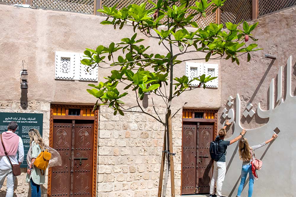Heart of Sharjah Project