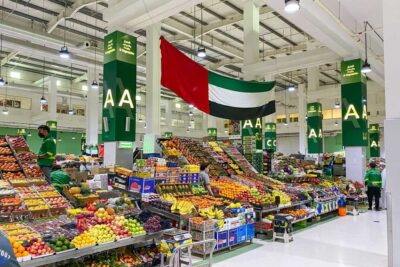 سوق الخضار العوير