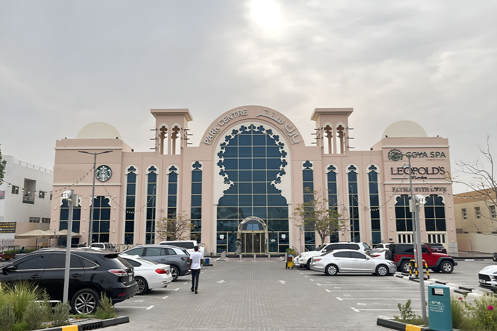 Park Centre Mirdif