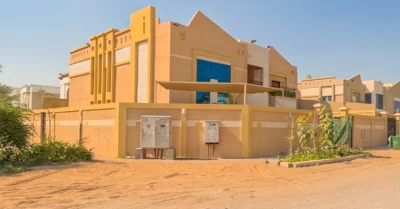 ​Living in Al Mowaihat