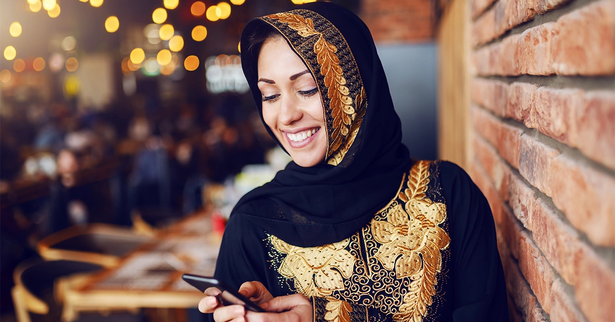 تتنوع ردود العيد في الإمارات بشكل كبير