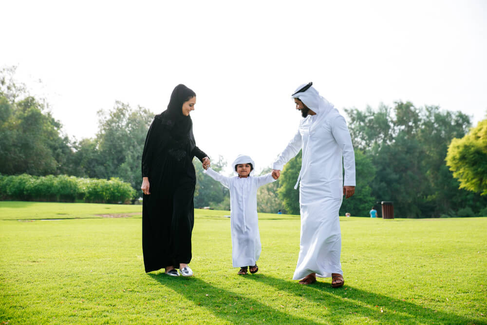 يوفر منتزه الوثبة مساحات خضراء