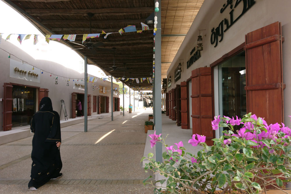 Women walking through the heart of Sharjah Project 