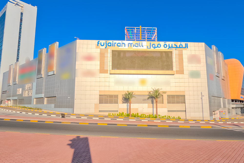 Downtown Fujairah