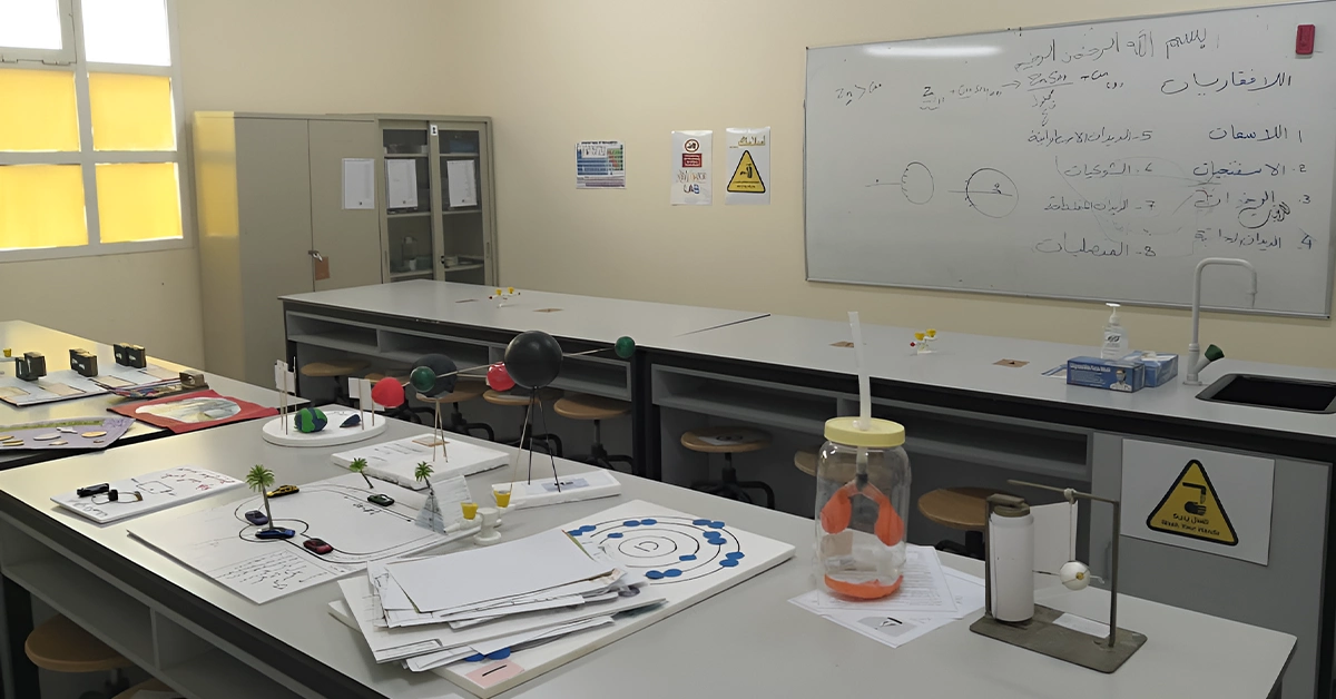 Science lab at Al Andalus Private Academy