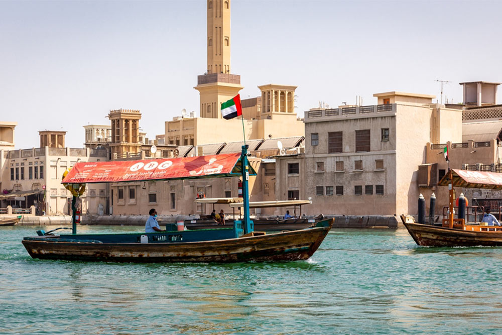 Abra Dubai