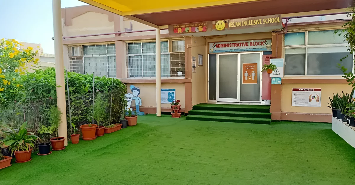 English School in RAK
