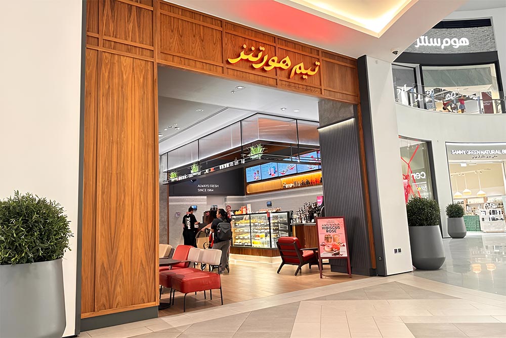 Tim Hortons Dubai