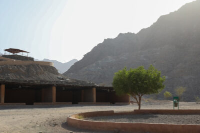 wadi madha