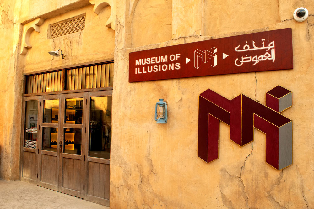 Museums of Illusions is a short distance from Al Ghubaiba Metro Station 