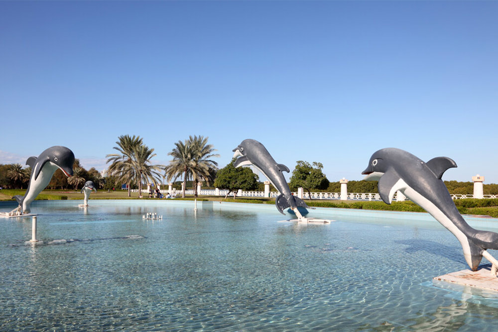 Dolphin Park Abu Dhabi