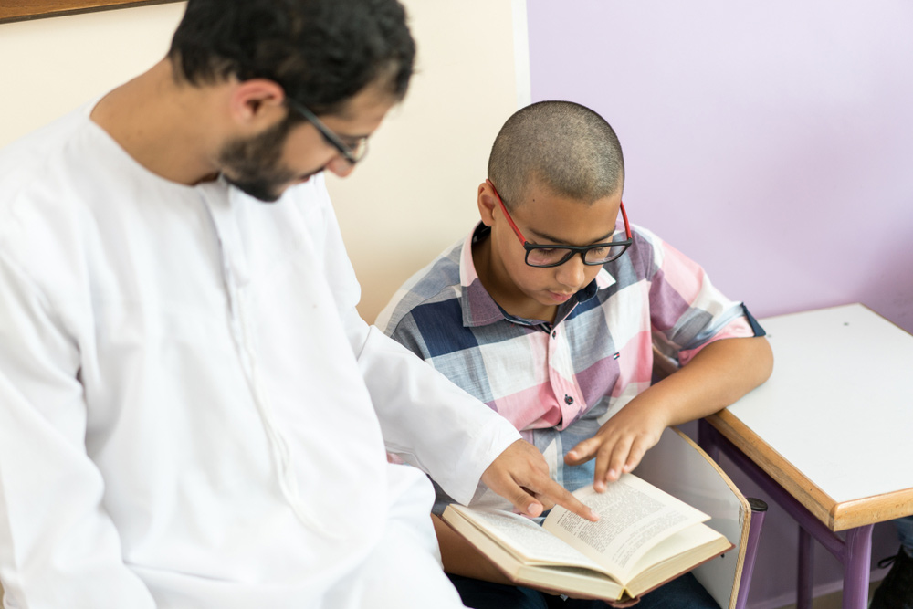 معهد تدريب المعلمين